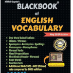 black book of english vocabulary 2025 pdf latest edition download