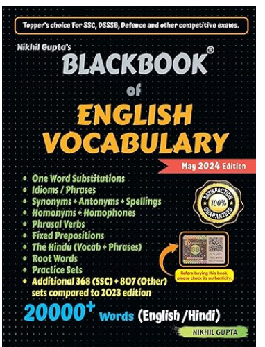 black book of english vocabulary 2025 pdf latest edition download